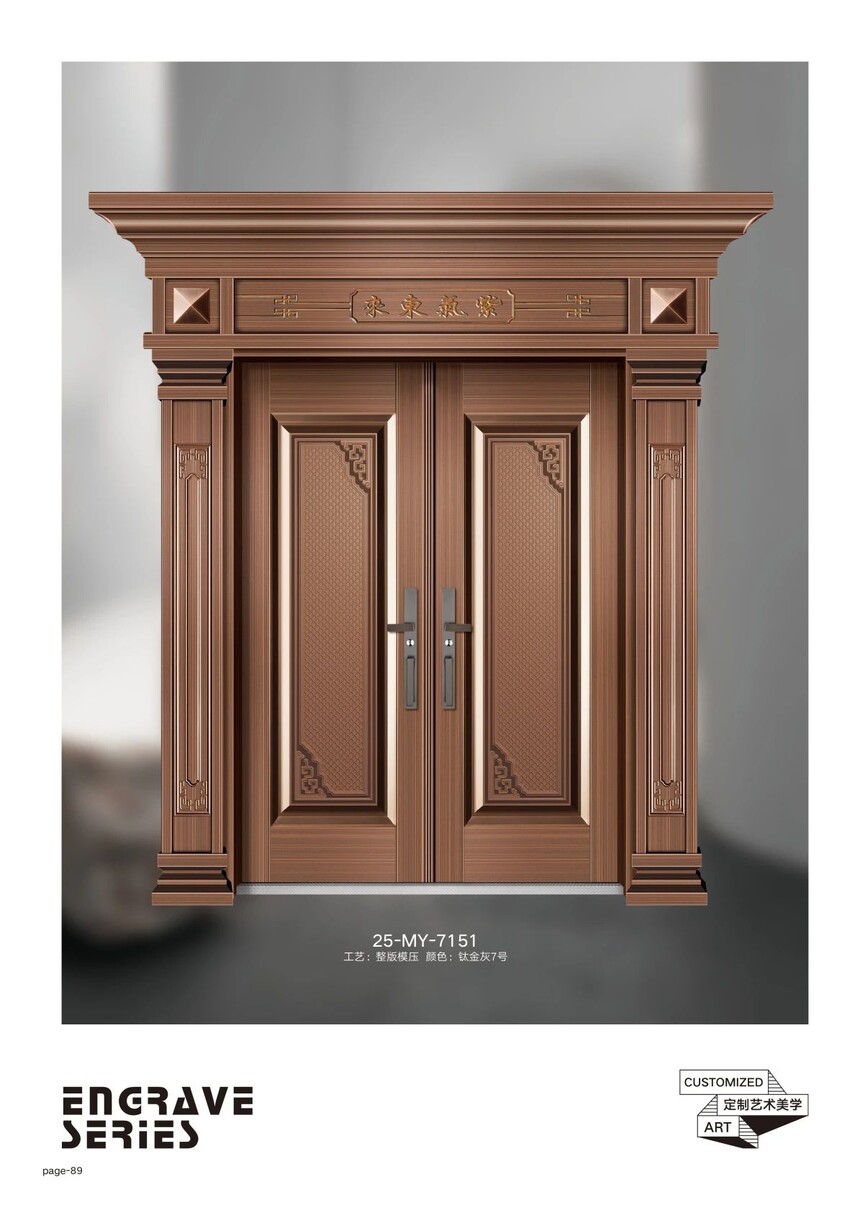 1756357876667552.jpg 81.jpg