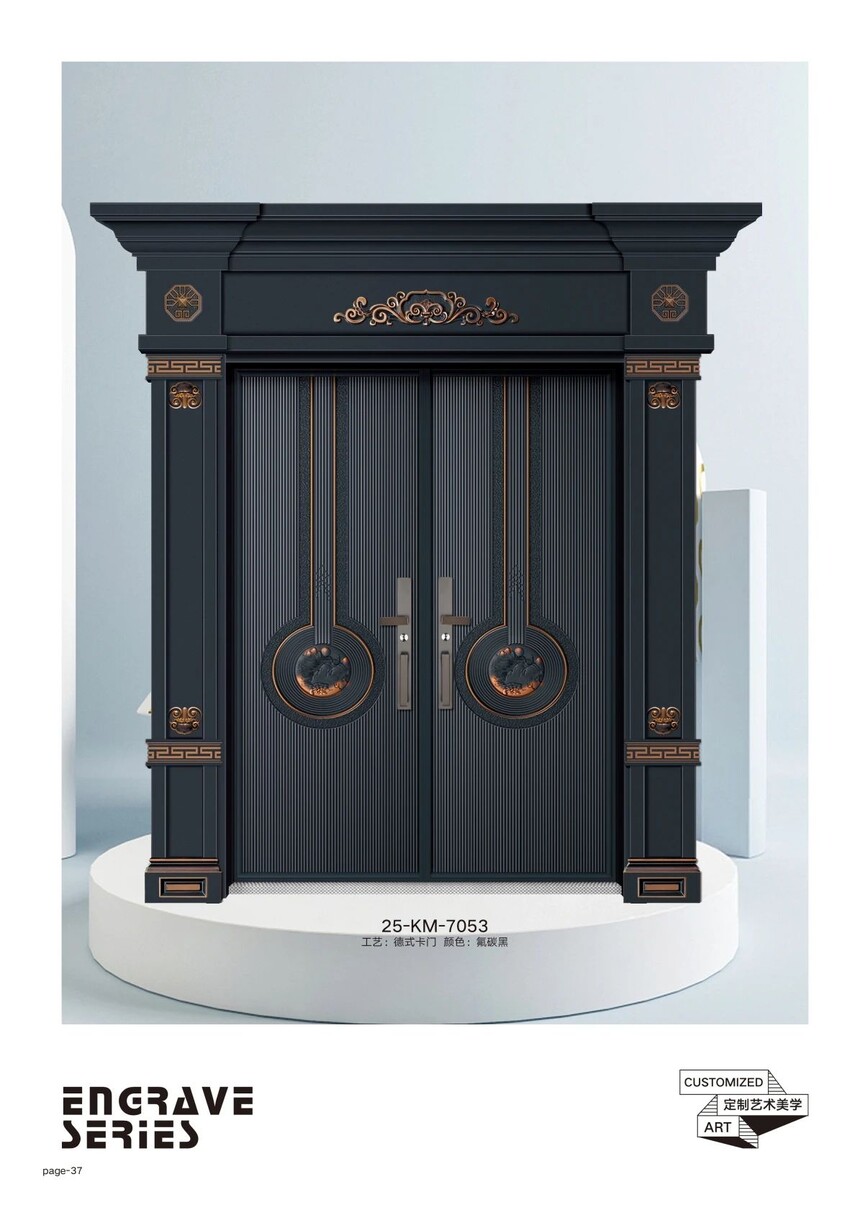 1756357967386993.jpg 32.jpg