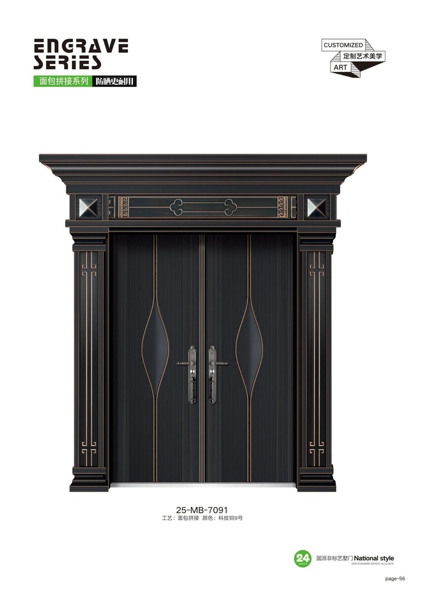 1756357983422617.jpg 50.jpg