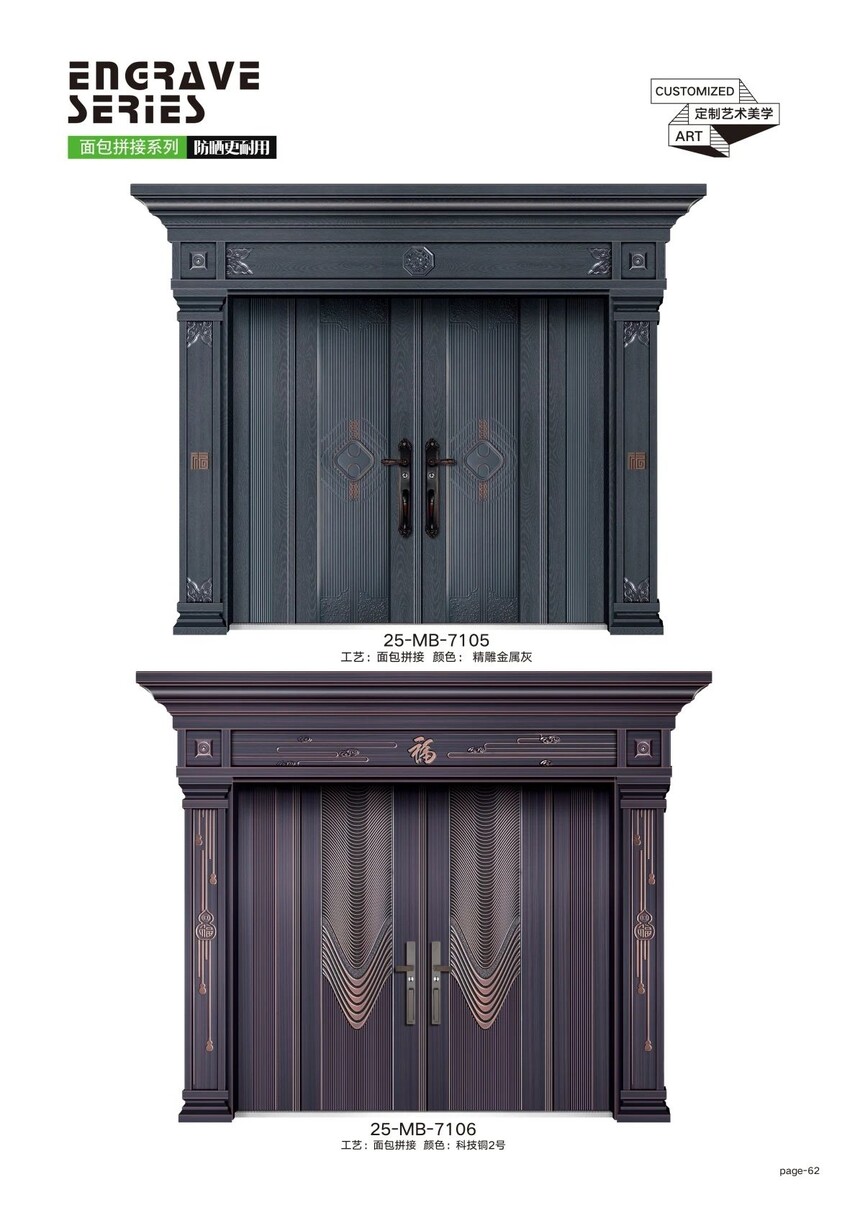 1756357997933500.jpg 56.jpg