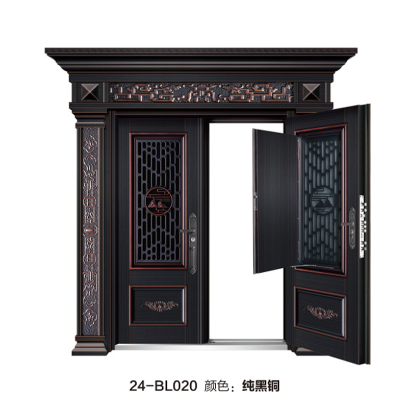 24-BL020.png