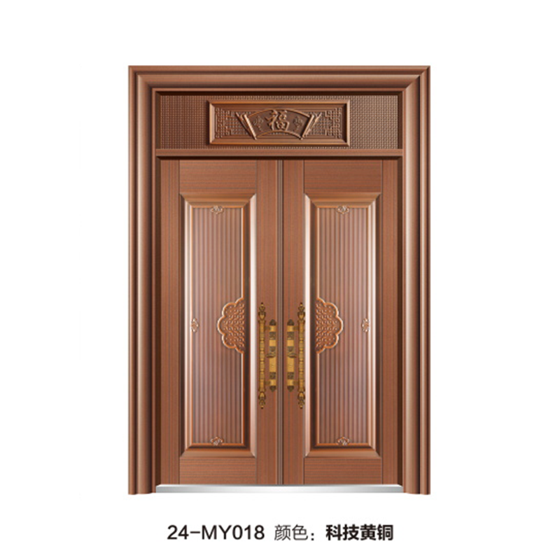 24-MY018.png