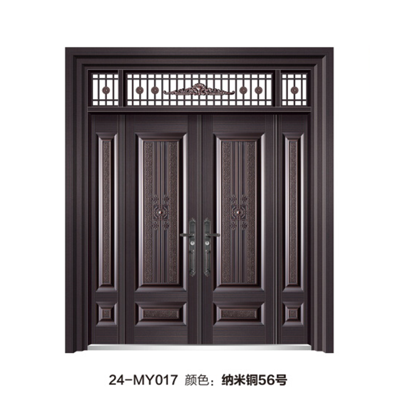 24-MY017.png