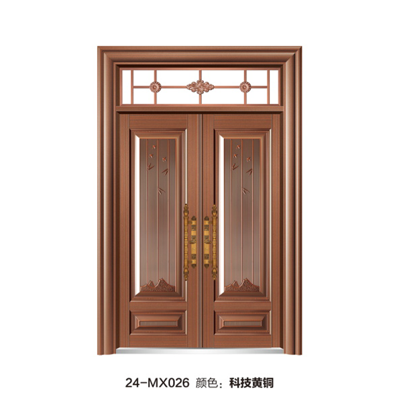 24-MX026.png