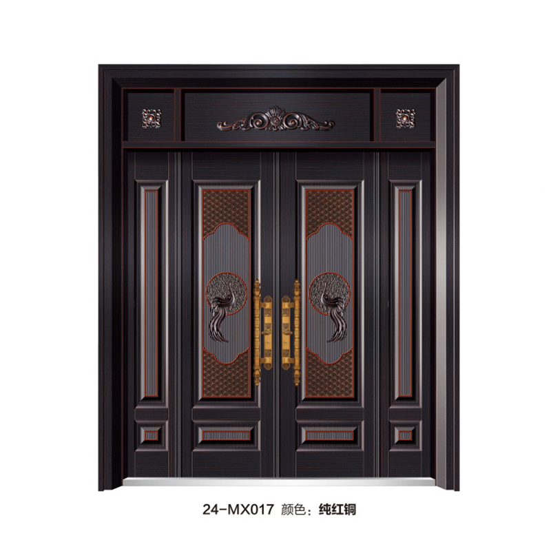 24-MX017.png