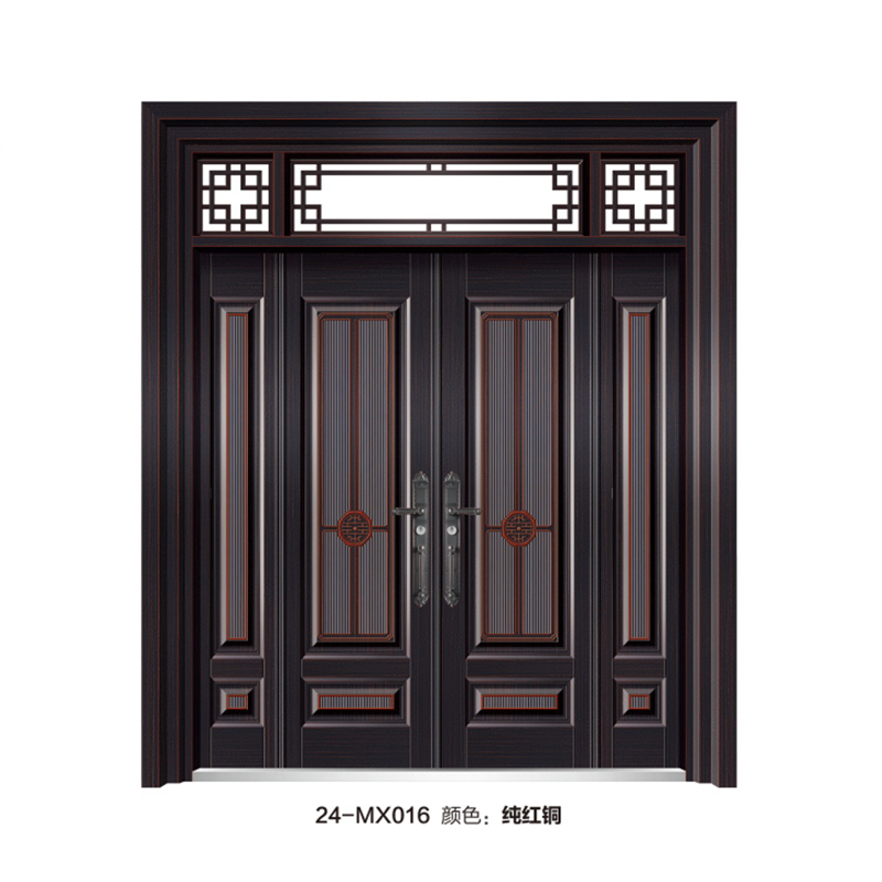 24-MX016.png