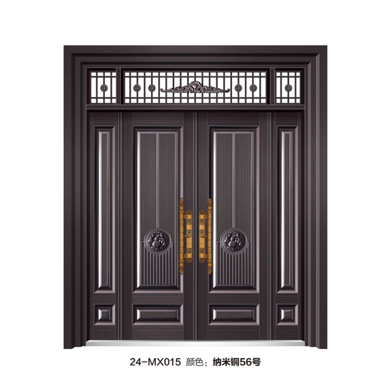 24-MX015.png