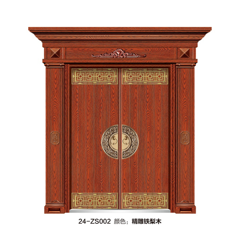 24-ZS002.png