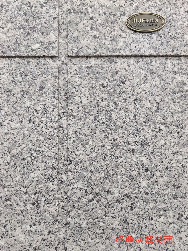 ˮɰ-֦-750.jpg