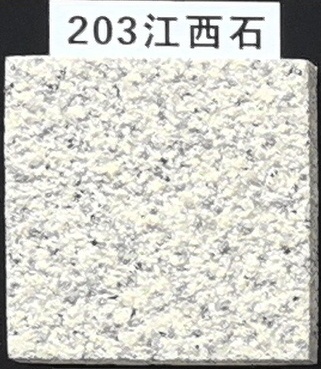 203ʯ.jpg