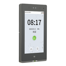 �������Ž��ն�FS1701