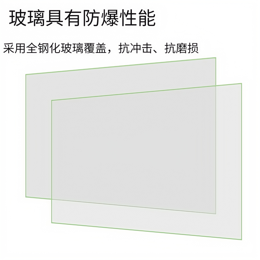 1741344380794001.png