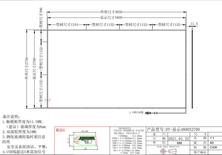48002700.png