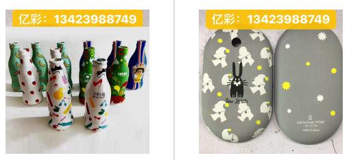 深圳水转印加工的浸涂加工