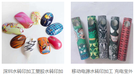 深圳水贴纸技术工艺能做UV磨砂效果吗？