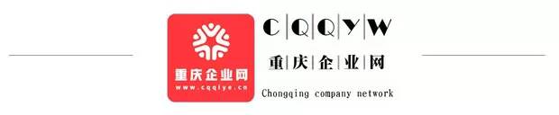 企业百科创建 企业百科创建