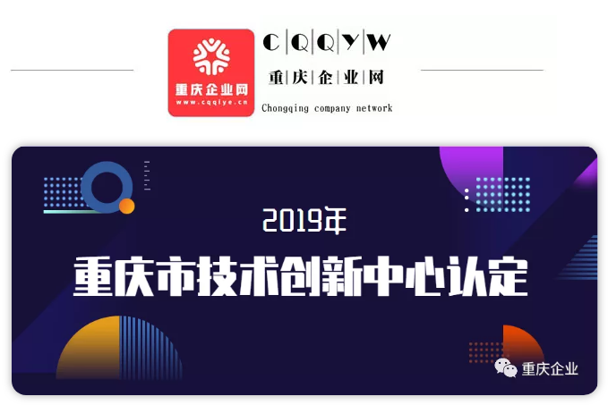 1565249887944674.png image.png