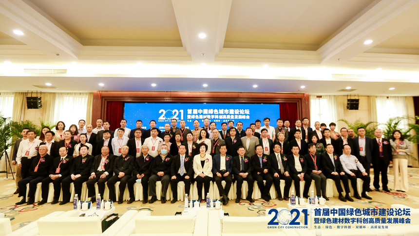 微信图片_20210518212130.jpg