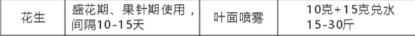 ΢Žͼ_20210923184929.png