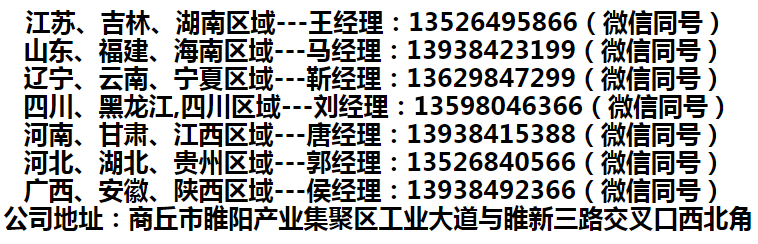 ΢ͼƬ_20211109194122.png