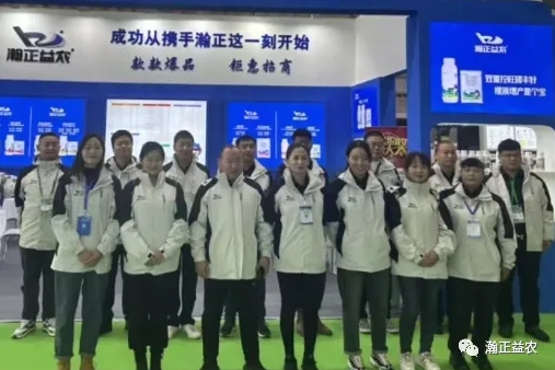 1732936962637239.png 微信截图_20241130111949.png