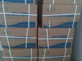 一次性使用加壓式灌腸器