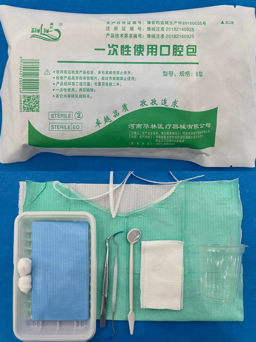 1763814836818205.jpg 79c34895a7cecc6427e084b946383029.jpg