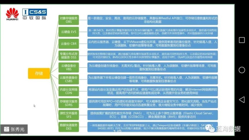 微信图片_20200804090535.jpg