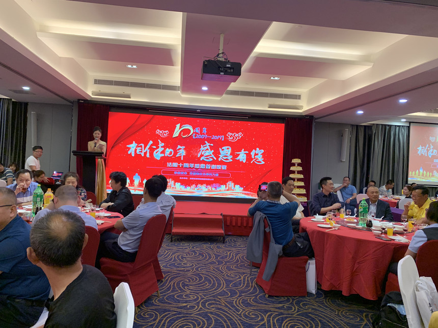 1571715775341545.jpg 微信圖片_20191017152017.jpg