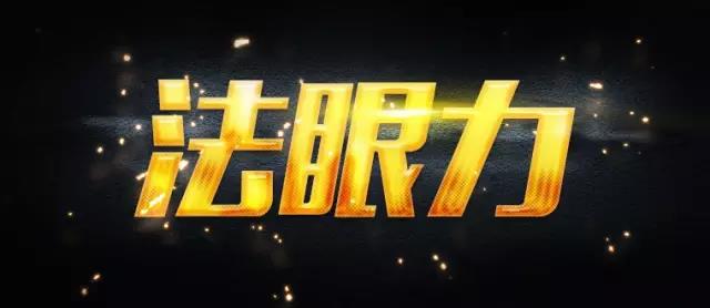 1575256565891390.jpg 微信图片_20191202111408.jpg