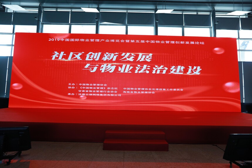 LI__1497.jpg