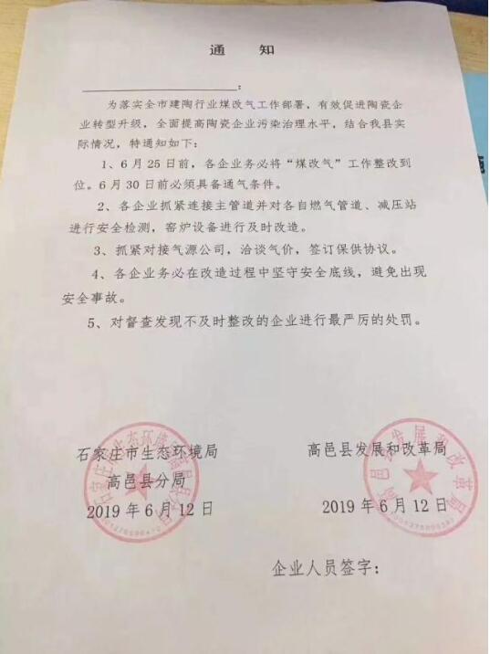 1-1Z61QA544L5.jpg