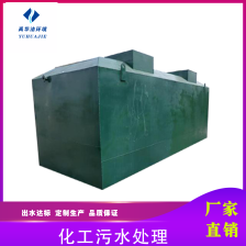 含油污水處理設備