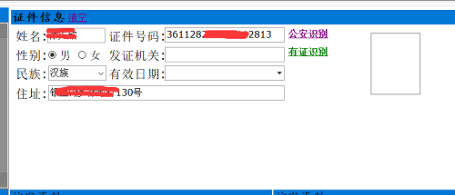 1296608229.jpg