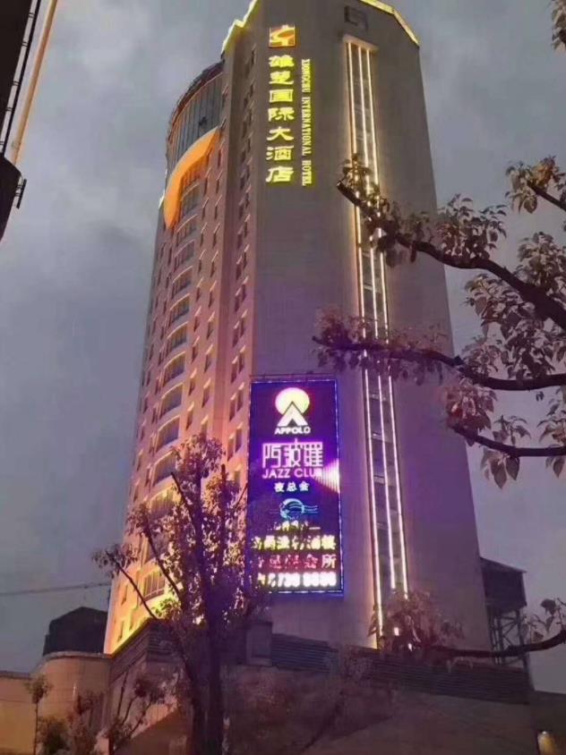 武汉阿波罗俱乐部 (7).jpg