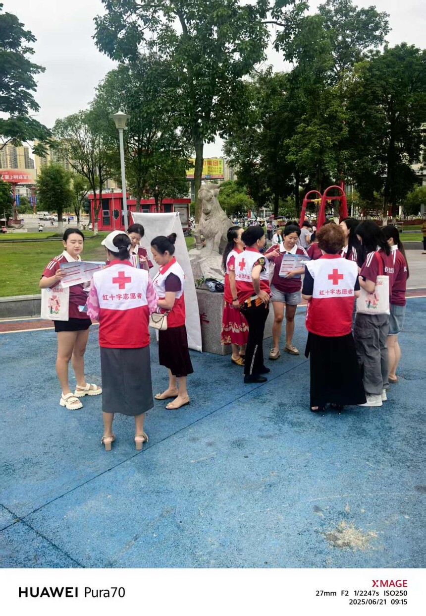1751013586797251.jpg 微信圖片_20250627163806.jpg