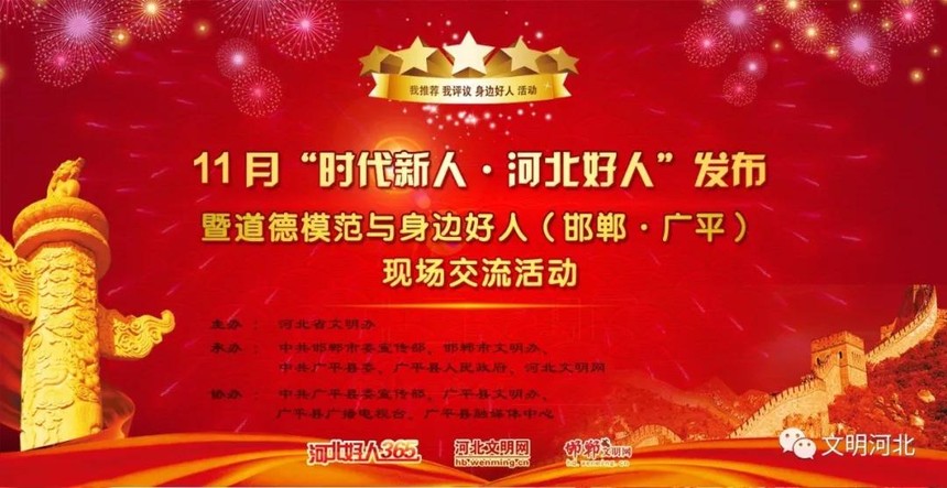 1575006287999988.jpg 微信图片_20191129134215.jpg
