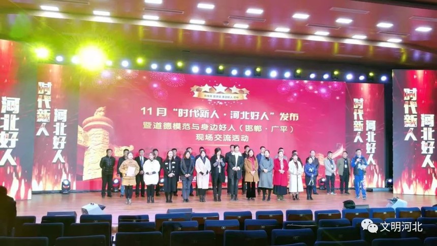 1575006319253367.jpg 微信图片_20191129134324.jpg