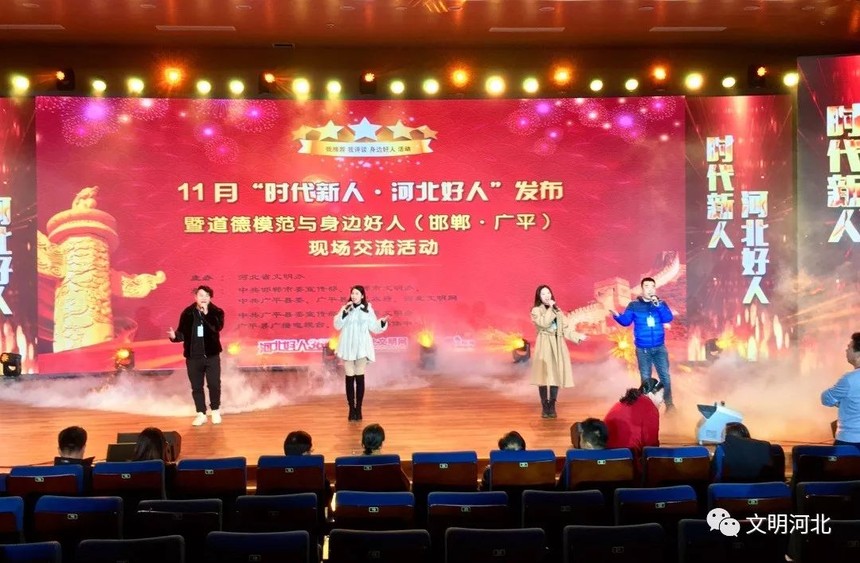 1575006349452890.jpg 微信图片_20191129134329.jpg