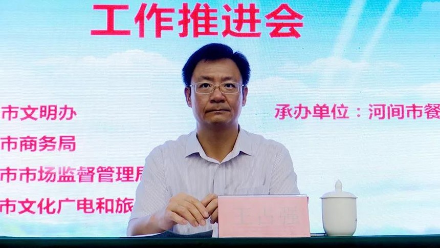 1605229444387570.jpg 微信图片_20201113090344.jpg