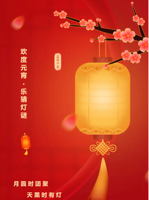 c729fb84e72520042694090ab714ea1.png