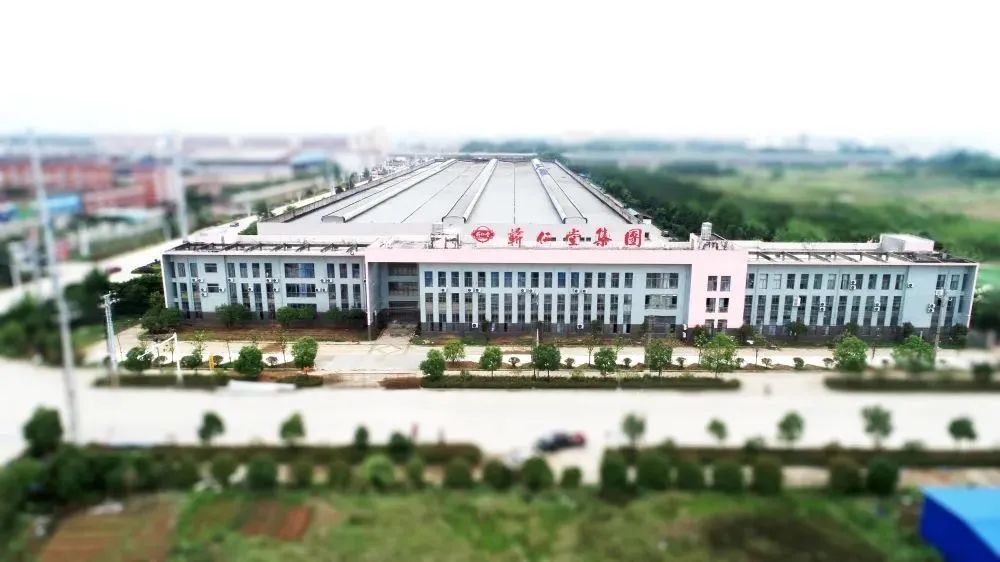 ΢��ͼƬ_20240927093834.jpg
