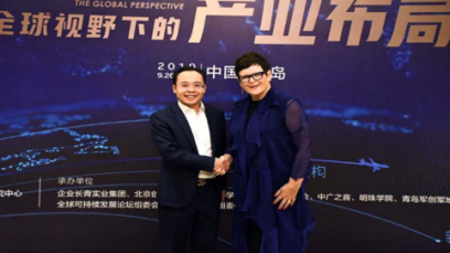 與新西蘭第一女總理珍妮·希普利合影