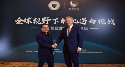 與德國最年輕總理克里斯蒂安·武爾夫合影