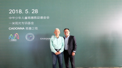 與中國達(dá)人秀高逸峰老師合影