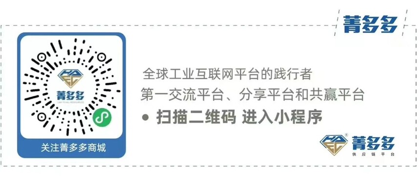 1766026549440482.jpg 微信圖片_20251218105416.jpg