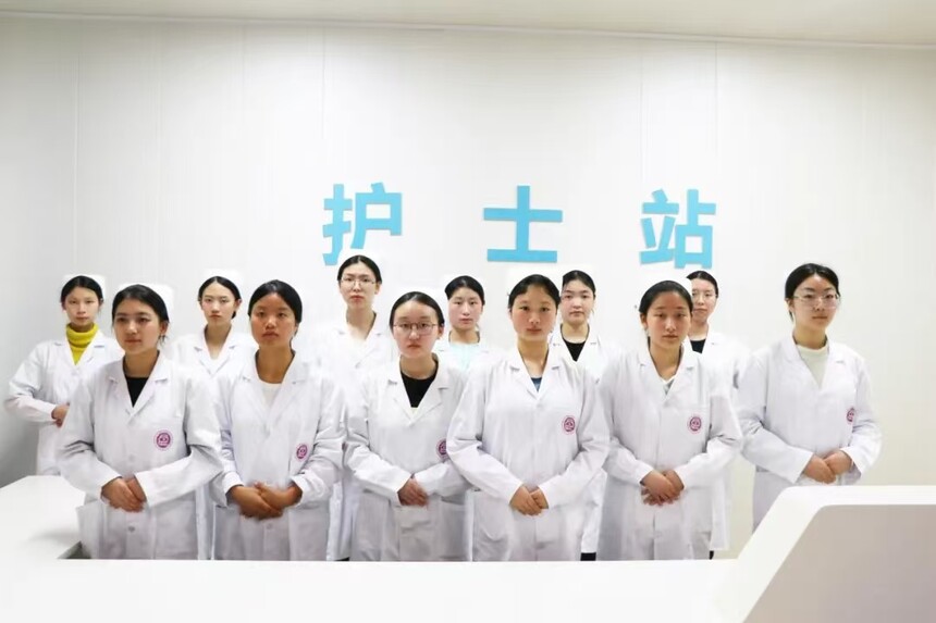 2025꣬УͬУҽƻԻ