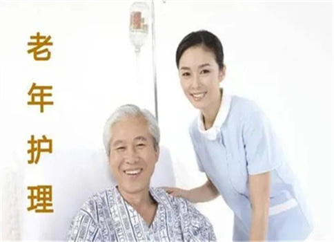 卫校 卫校