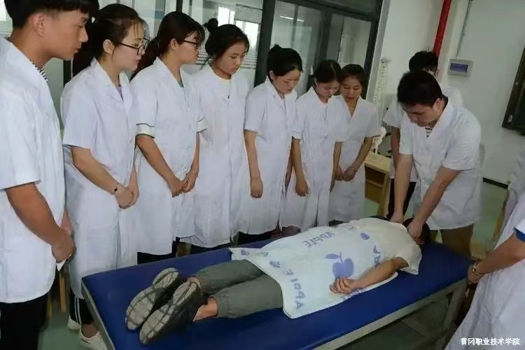 ��������רҵ