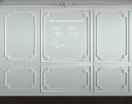 104ʯ